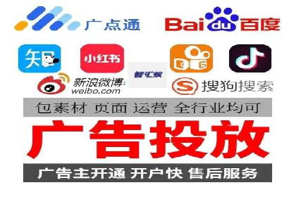 信息流广告代理案例启示录