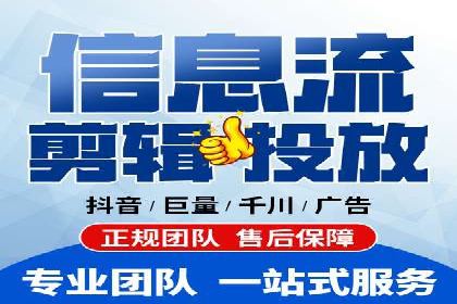 深入了解SEM托管公司的操作技巧与成功案例
